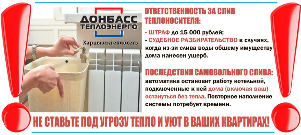 ����� �����: ������ "�����������������" ���������� ������� ������