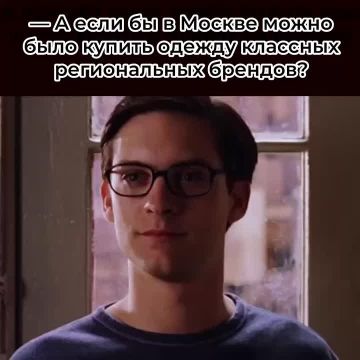 ������ slav��, ��� ��� ��� ���������