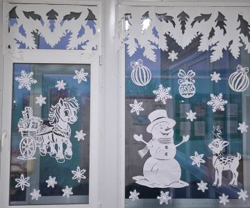 "���� ������ �������". � ���������� ������������ ������ ���� � ��������� �������� ������������� � �������� ������� ����� �������� ���������� ������ �������� �������� ���� ����� ���������� ���������