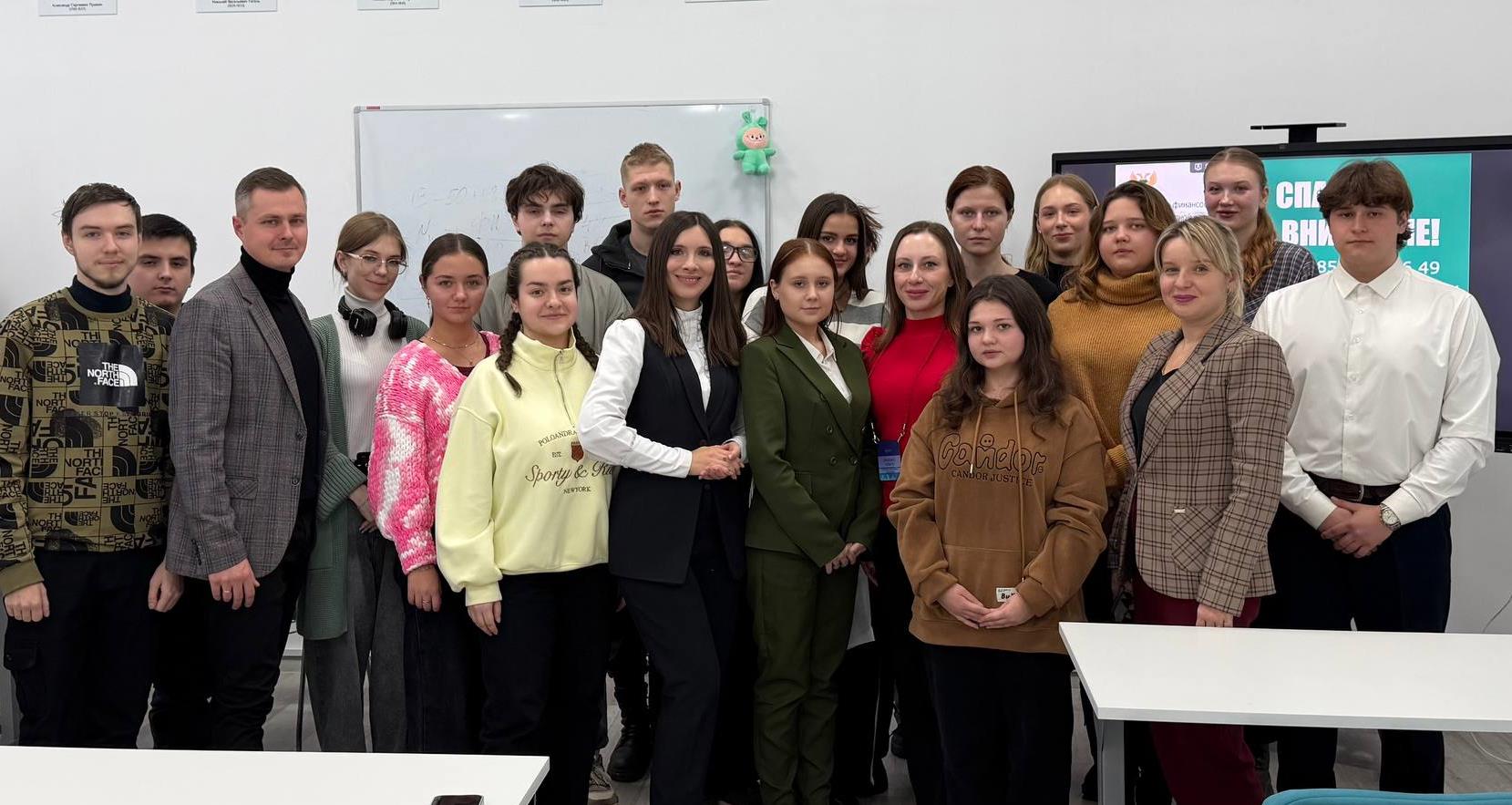 Специалисты Минфина ДНР провели профориентационную встречу со студентами старших курсов ДонНТУ