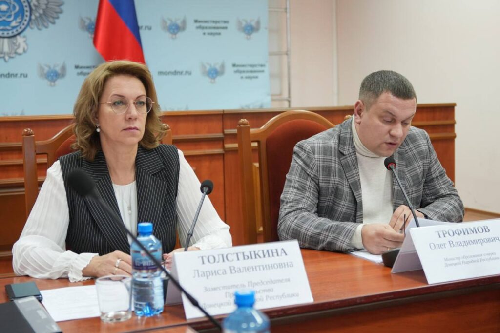 Вице-премьер Лариса Толстыкина провела заседание межведомственной комиссии по организации отдыха и оздоровления детей