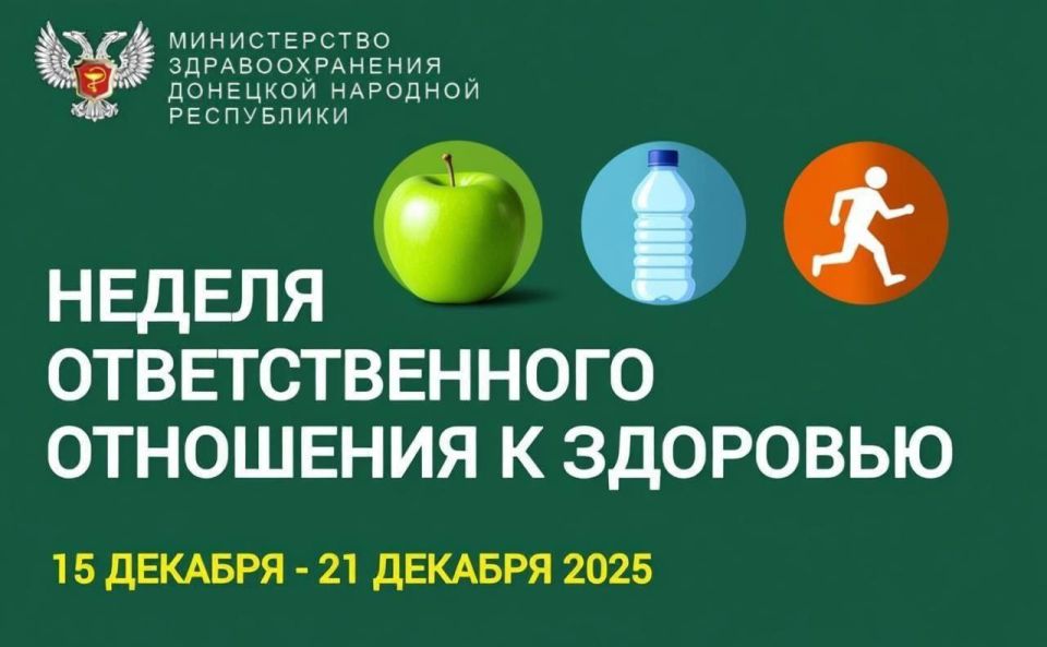 � 15 �� 21 ������� �������� ������ �������������� ��������� � ��������
