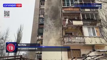 Главное на 12.30 от 16.12.2025