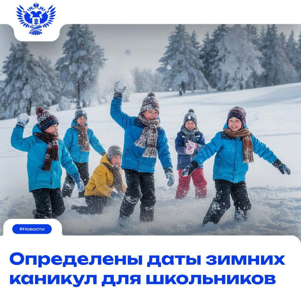 Разберите себе Приземляйте