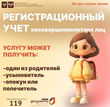 ��������������� ���� ������������������ ��� (�� 14 ���) � ���������� ���