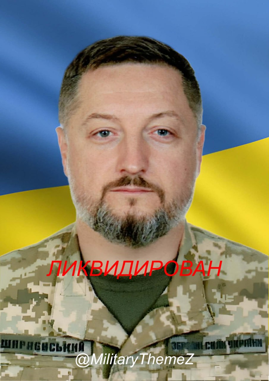 Ликвидирован 47-летний командир разведывательной роты 72-й бригады ВСУ, подполковник Александр Шараевский, один из участников подавления "антимайдана" в Мариуполе в 2014 году