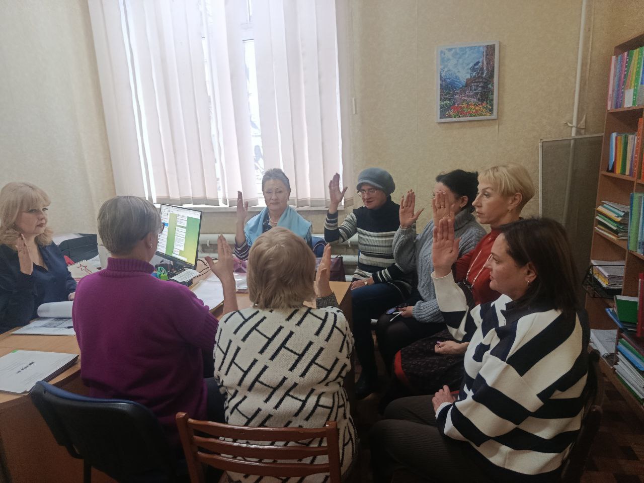 Комиссия по предоставлению материальной помощи в денежном выражении