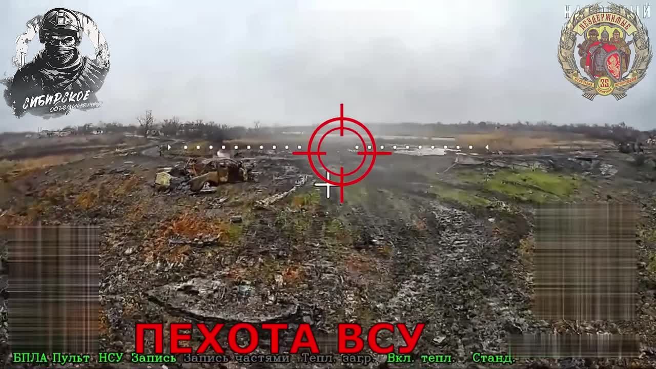 Уничтожение живой силы 425 полка "Скала" ВСУ расчётом БпЛА бригады "Неудержимые" на Покровском направлении