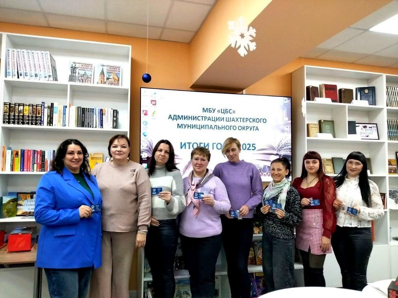 Партия «Единая Россия» пополнилась новыми членами