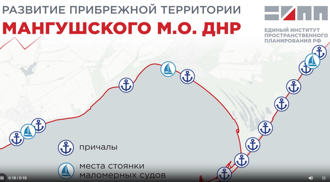 Побережью – новые автостанции и причалы