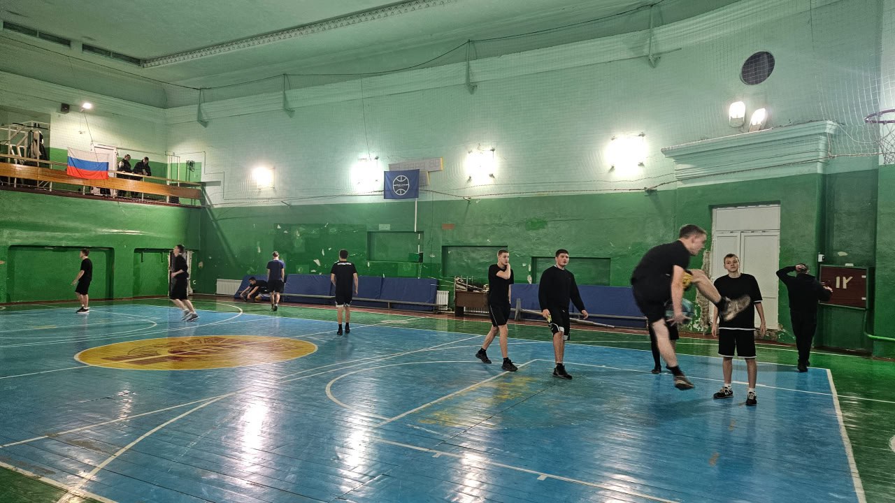 Соревнования по баскетболу