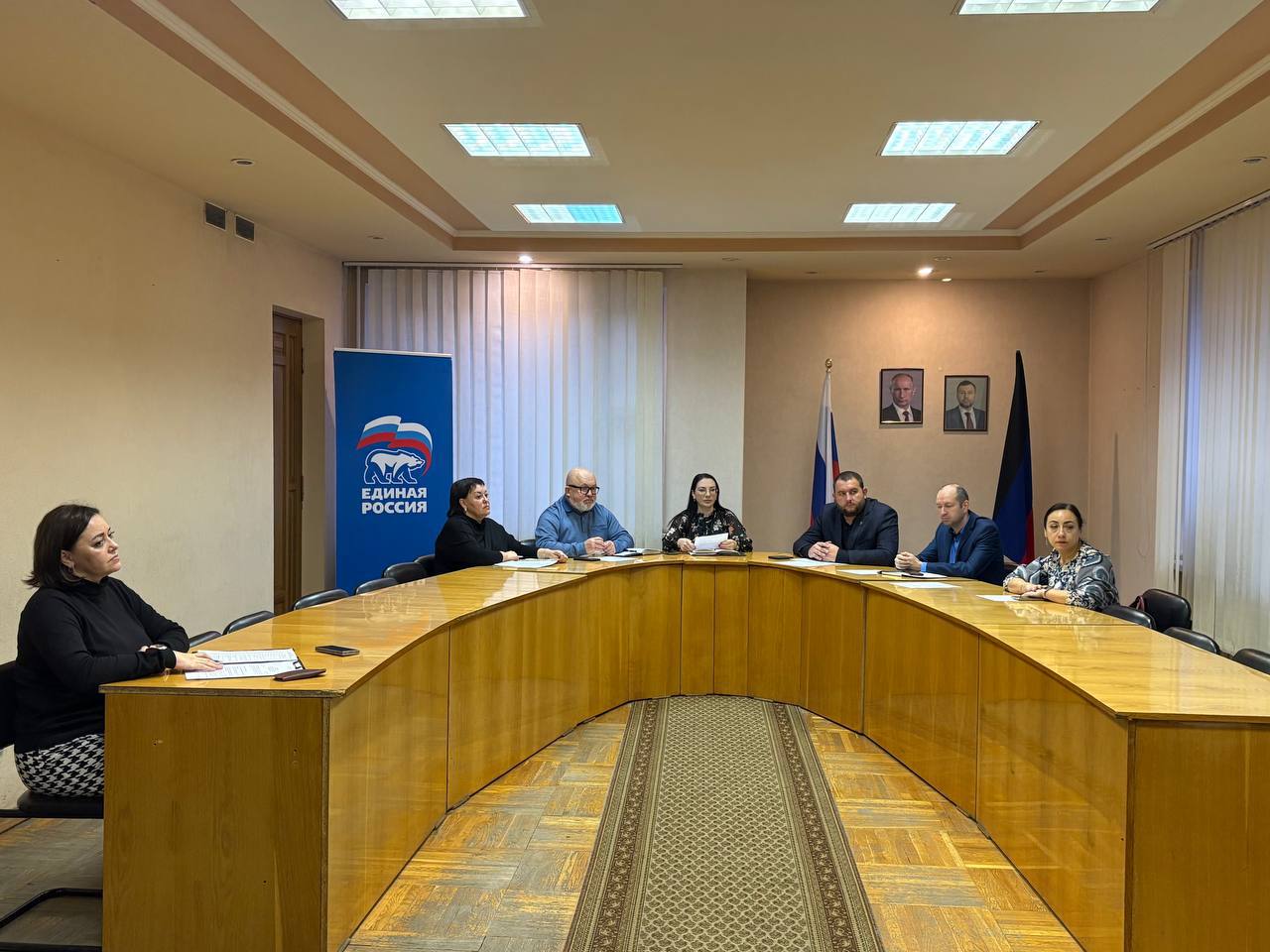 Сегодня,17 декабря, Руководитель Управы Ленинского внутригородского района Администрации городского округа Донецк Татьяна Темникова провела расширенное аппаратное совещание