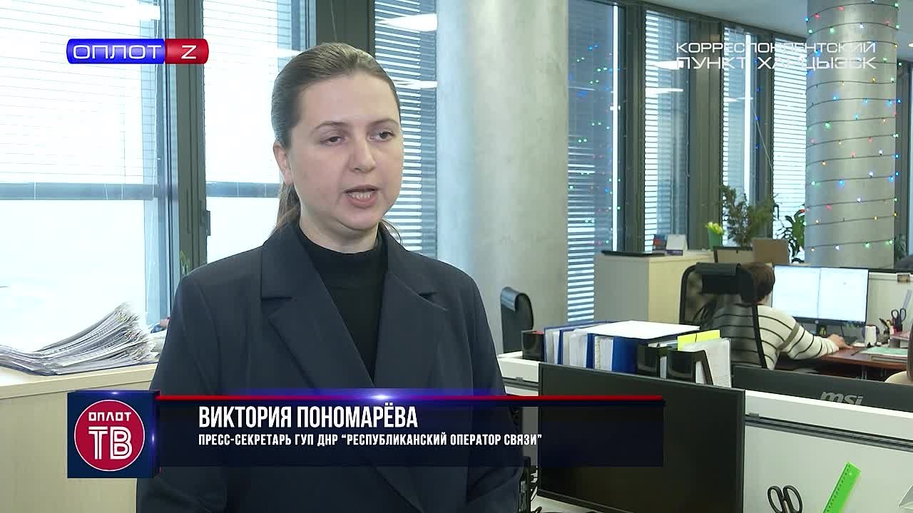 Феникс – ещё не всё потеряно