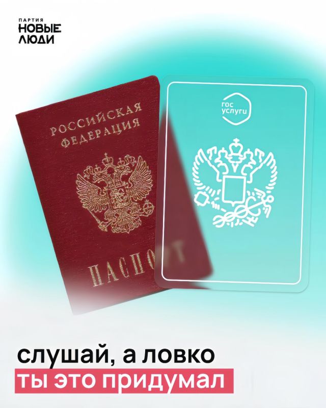 ������� ��������: ������� ������ � ����, � ��� �������� ����� ������ � ������ ������ ��� �����