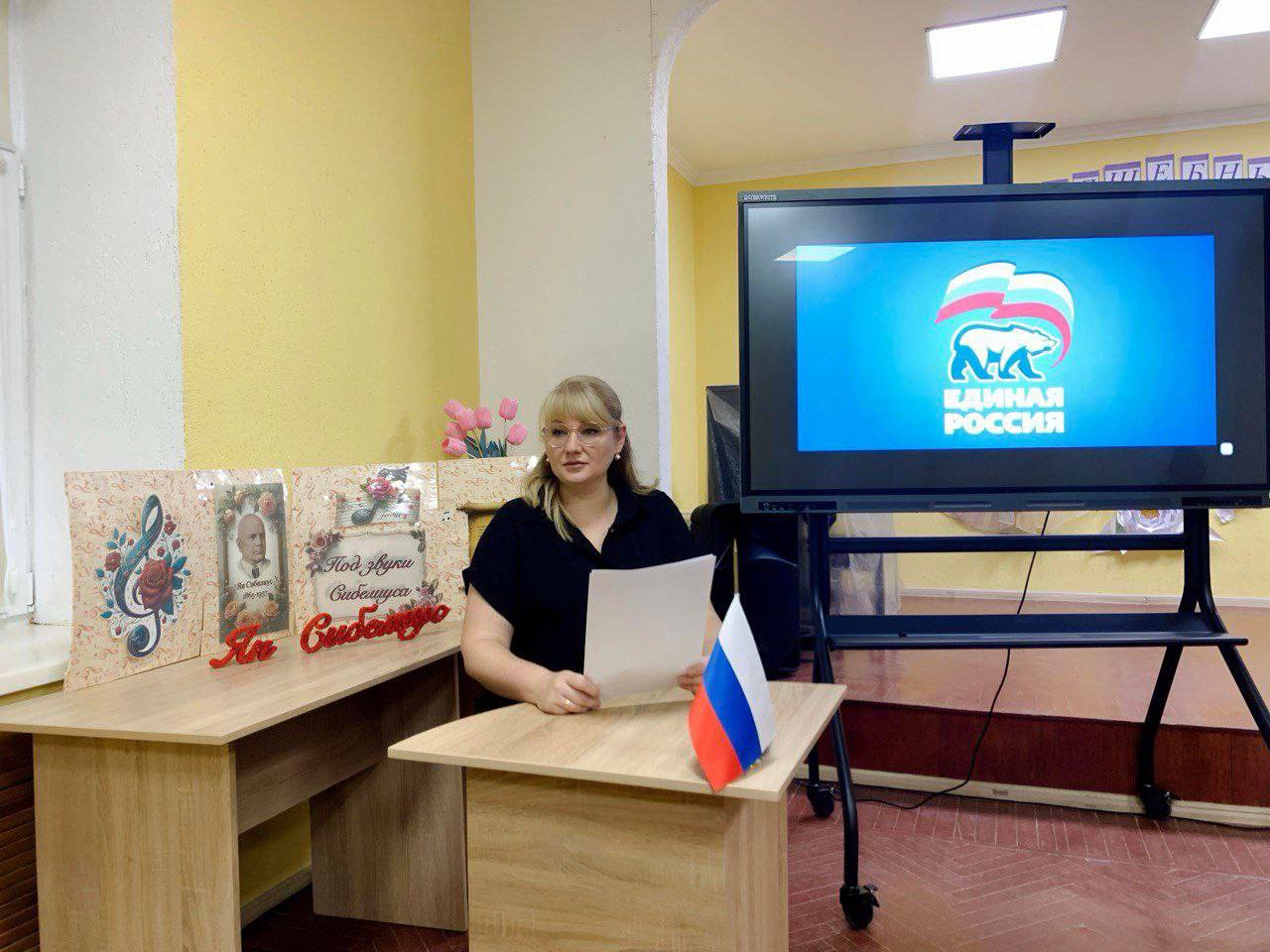 Вечер классической музыки состоялся в Мангушской детской школе искусств