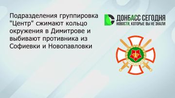 ������������� ����������� ������ ��������� ����������� � ���������, ������������ � �� ��������������� �����������