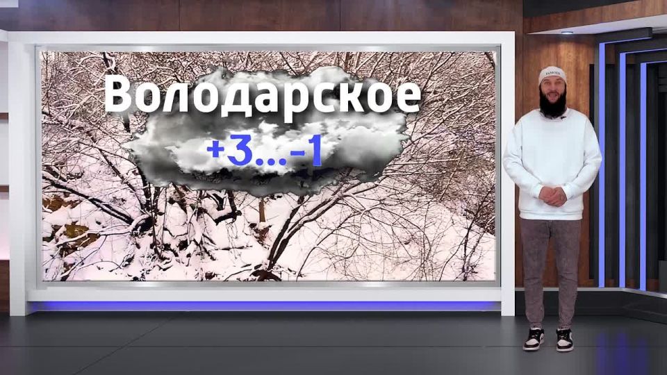 ������� ������ �� 18.12.2025