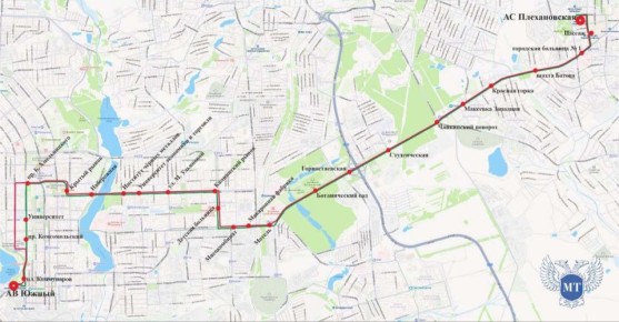 Между Донецком и Макеевкой запустят новый маршрут с комфортабельными автобусами