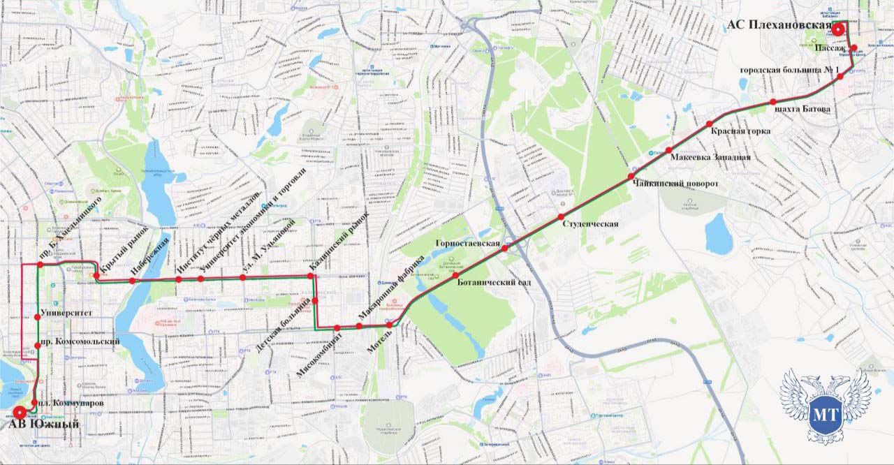 Между Донецком и Макеевкой запустят новый маршрут с комфортабельными автобусами