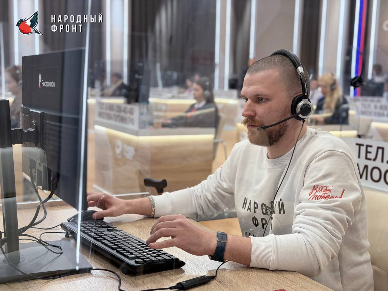 «Защищать государство — святой долг»: Ветеран СВО на прямой линии Владимира Путина