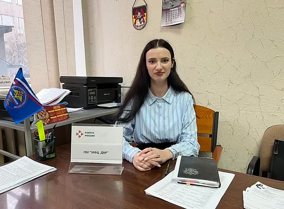 На базе отделений филиала фонда «Защитники Отечества» проходят ярмарки вакансий