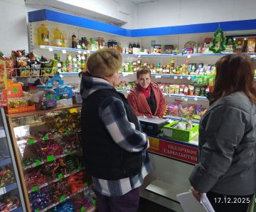 ��������� ������������ ���������������� ������ ������������� ��������������� �������������� ������ ���������� ����� ����������� ������� ������� � �������� ����������� �� ��������� �.�. � ���� ������