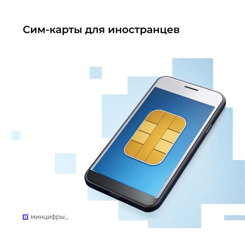 ��� ����������� ���������� ����� ������� ������� ���-����