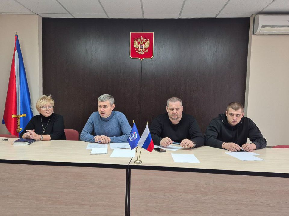 В Ясиноватой депутаты представили концепцию вовлечения земель сельскохозяйственного назначения в оборот