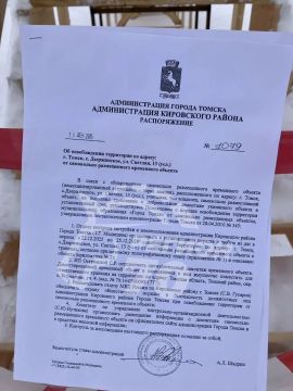 ������ ������ ������� ������� ������ ������������� ��� �����, �������� ��������������� � ���������� �����