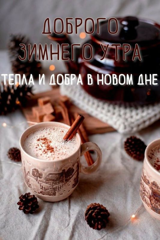 ������ ����!. ����������� ���� �������������