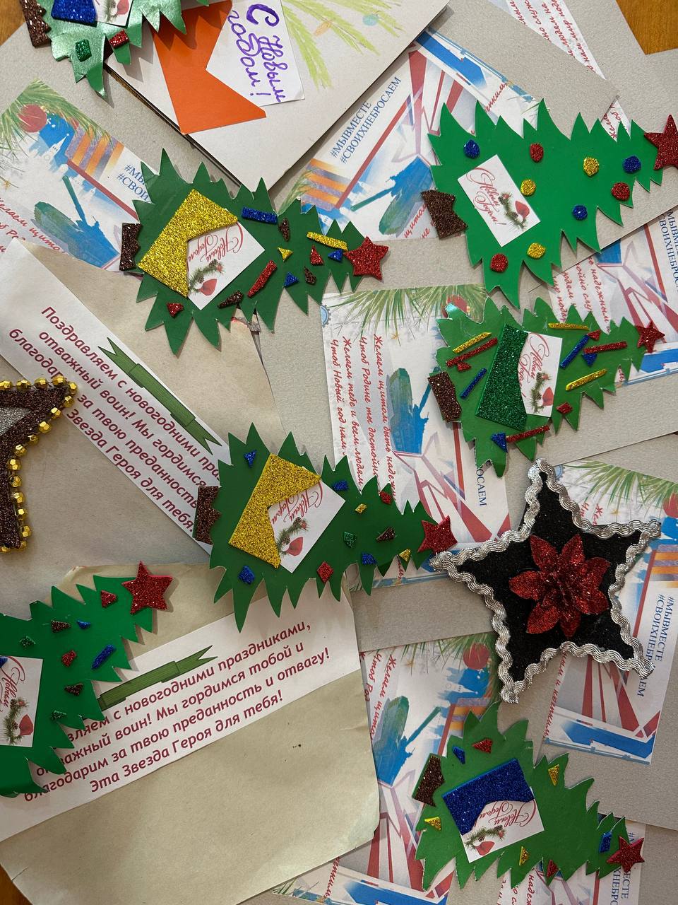 Наши сердца согреты: мы присоединились к акции "Новогодняя открытка"!