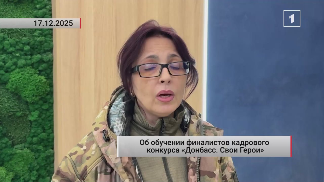 Взаимодействие с наставником – путь к профессионализму