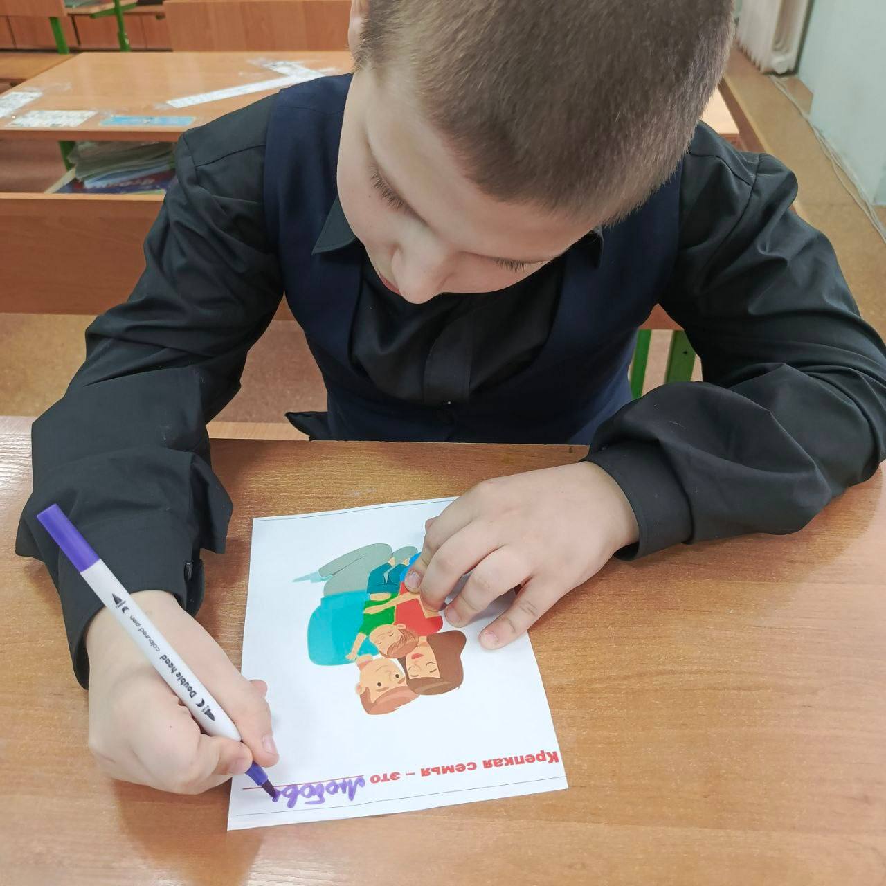 Крепкая семья – крепкая Россия! Семейные ценности в детском доме «Росток»