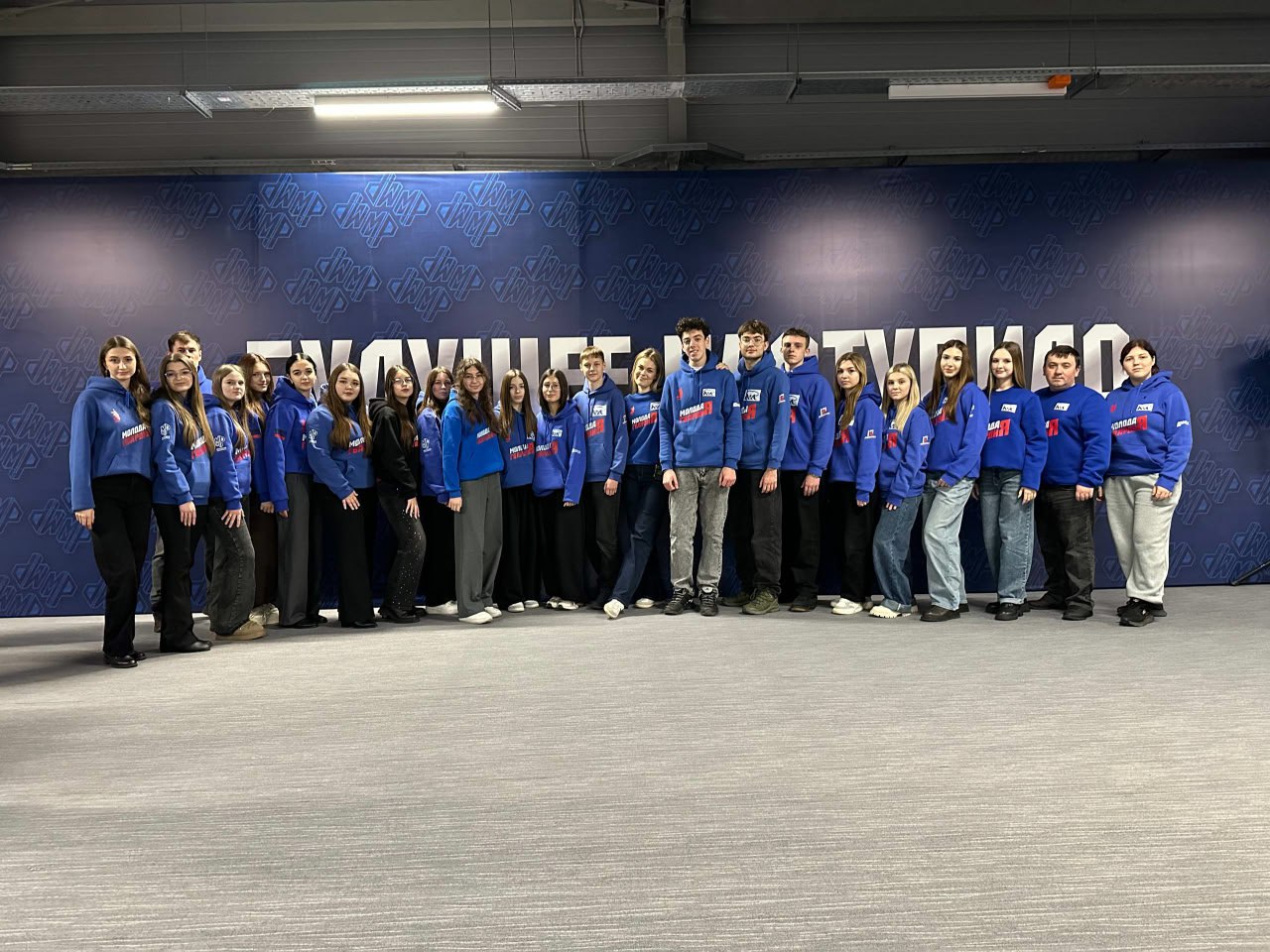 Наталья Великодная: В минувшие выходные дни представители Тельмановского штаба «Молодой Республики» и «Молодой Гвардии Единой России» ДНР, приняли участие в итоговом съезде «Молодой Республики», который прошёл в живописном...