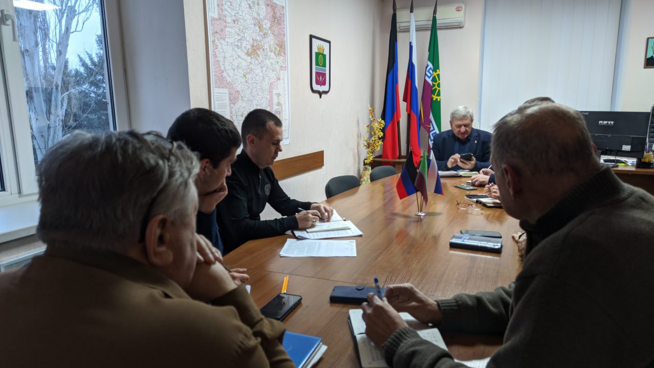 Глава муниципального образования Старобешевский муниципальный округ Николай Михайлов провел оперативное совещание по текущим вопросам