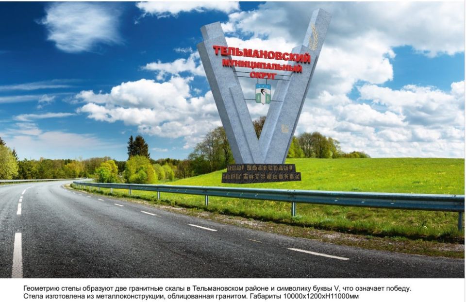 ������� ����������: ������� ������!. ������� �������� 3 ���� ����������� �� ������ �������� ����� � ������� ������