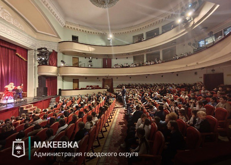 Александр Подгорный: Омский ТЮЗ показал спектакль в Макеевке