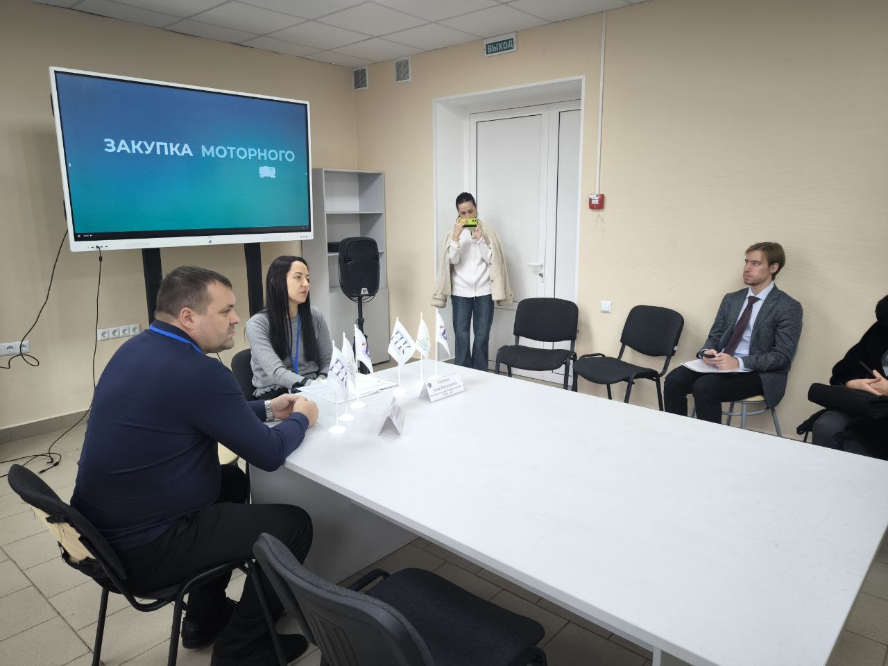 Правовой Компас в Иловайске: Формирование НМЦК под прицелом экспертов!