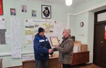 ����� ��� ������� ������������� ����������� ��������-����������������� ������� ������������ ����