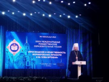 ������� ��� ������ ����� ����� ���������� ������� ������� � ������������� ����� �������������� ��������������� ������ ������������ � ��������������. ������������ �������� � ������ �������, ��������������� �������� ��������...