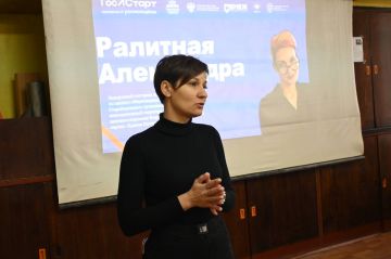 Открываем двери в мир муниципальной службы!