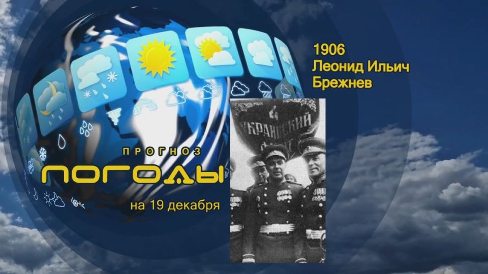 ������� ������. ������ ������� ������� 19 ������� 1906 ���� � ���� ��������� ����������������� ��������
