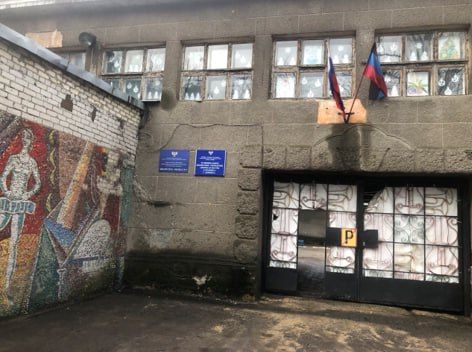 На прямую линию Главы Донецкой Народной Республики Дениса Пушилина поступил вопрос о текущем состоянии Дворца культуры «Смолянка» (г. Донецк, ул. 60-летия СССР, 10а), который входит в сеть учреждений Департамента культуры...