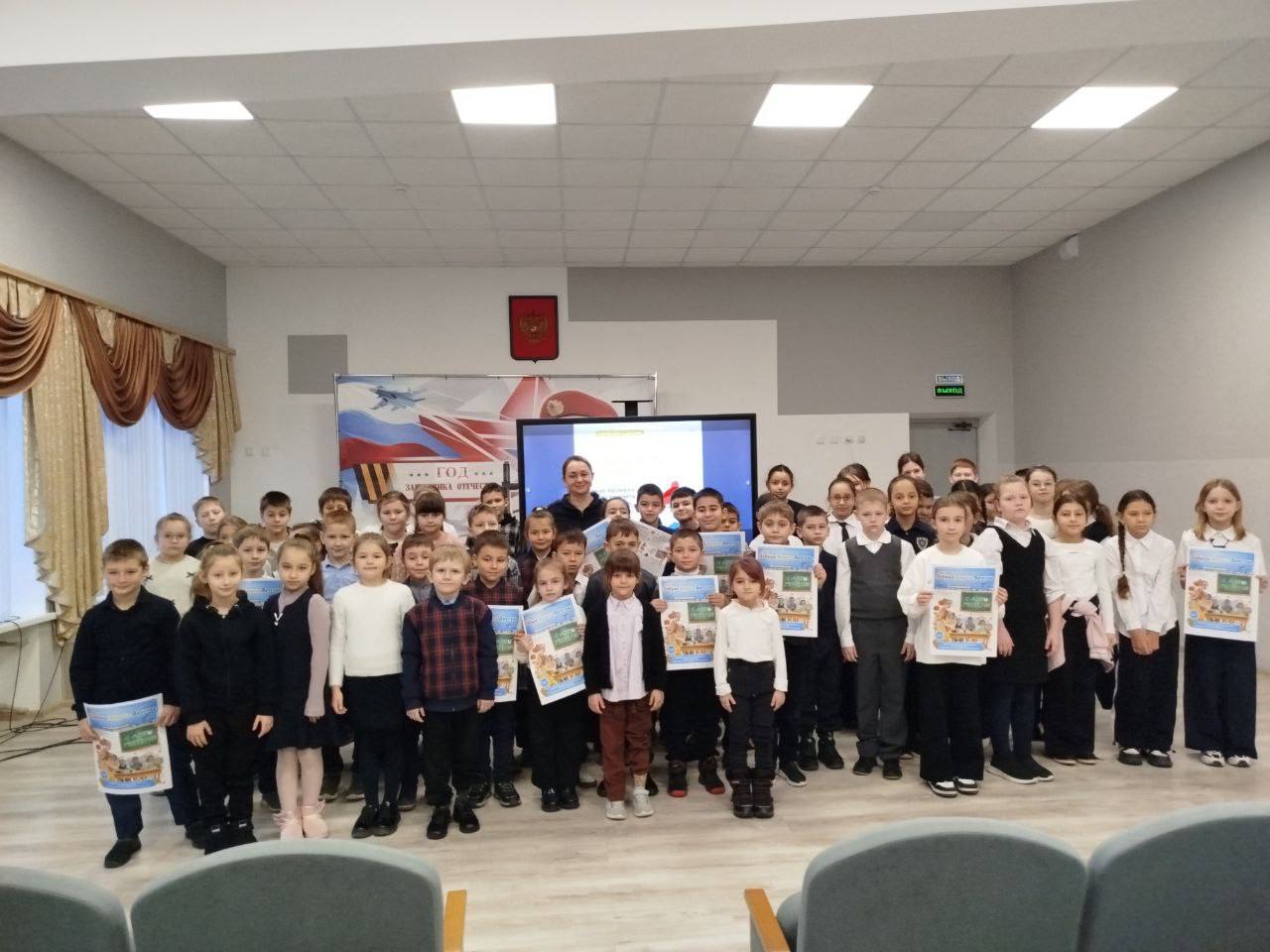 В целях предупреждения детского дорожного травматизма сотрудники Госавтоинспекции ОМВД России «Мангушский» в Урзуфской школе провели профилактическое занятие на тему «Основы и правила поведения на проезжей части в зимний...