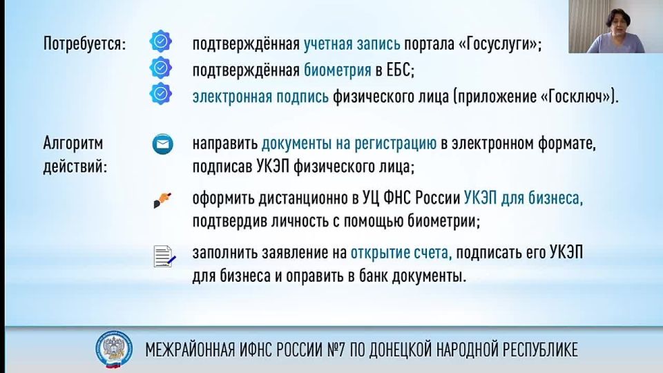 ����������� ���� ������ �7 �� �������� �������� ���������� ���������� ������� ������� � ��������