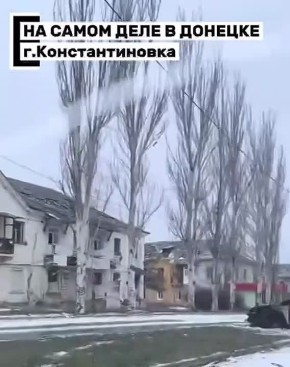 Оккупированная ВСУ часть ДНР