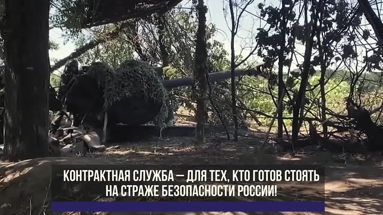 Хочешь быть полезным Родине?