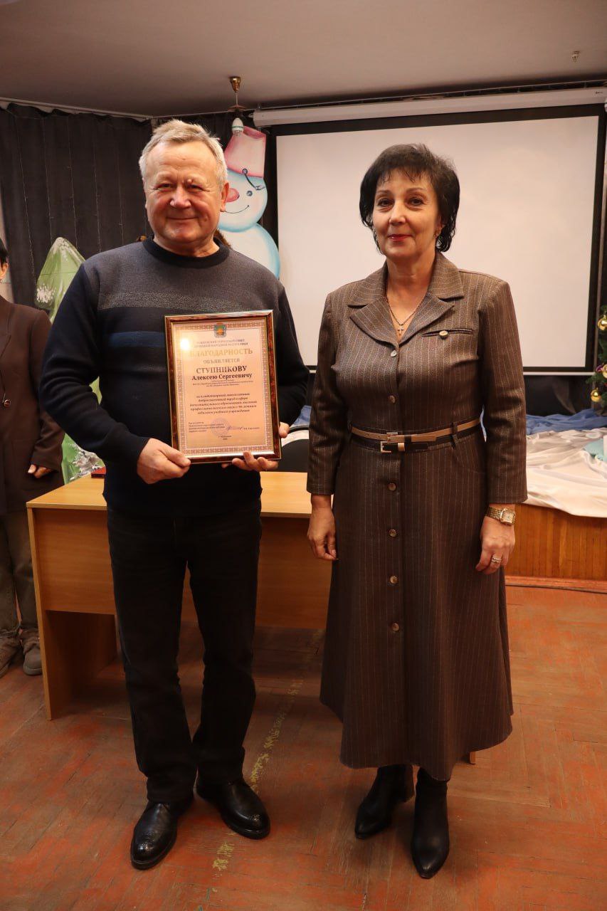 Валентина Харлашка: Эхо праздника. 2025 — знаковый год для Дворца детского и юношеского творчества