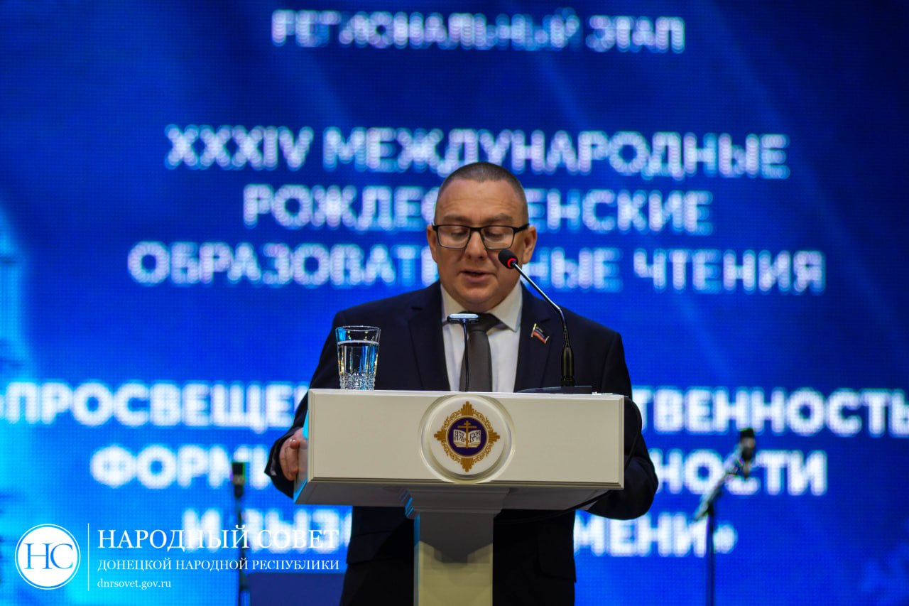 Андрей Крамар: С особо светлым чувством на сердце выступил на пленарном заседании XXXIV Международных Рождественских образовательных чтений