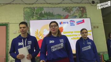 ������� �������� ������� ������� ��������� ��������-���������������� ����������� � ������� ���������� ������ � ������ �������